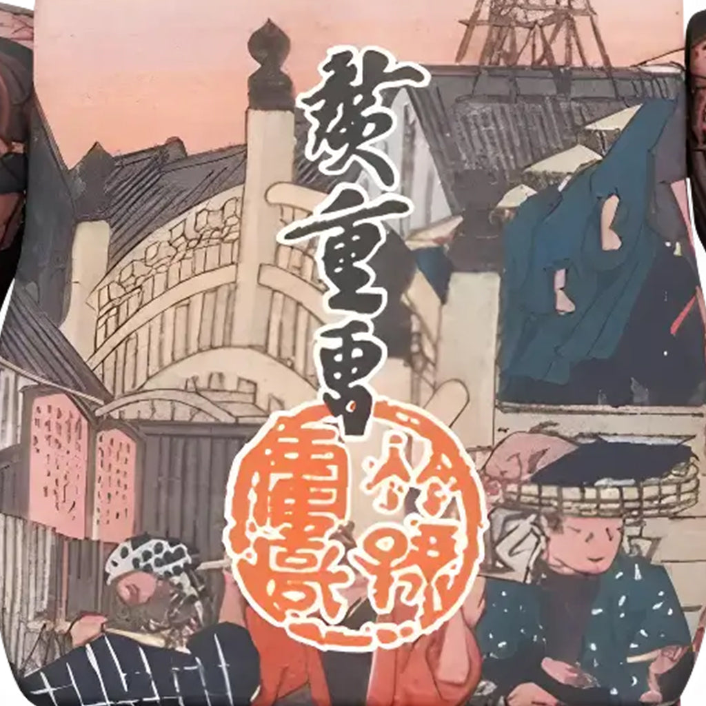 [Medicom Be@Rbrick] Utagawa Hiroshige Fifty Three Stages Of The Tokaido Highway Nihonbashi Bridge