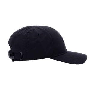 C.P. Company Shell - R Logo Cap in Total Eclipse - Navy BlueHatsC.P. CompanyDPUS Designer Outlet7620943882124C.P. Company Shell - R Logo Cap in Total Eclipse - Navy Blue