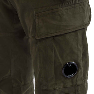 C.P. Company Stretch Sateen Ergonomic Lens Pants in Ivy GreenTrousersC.P. CompanyDPUS762094371752546C.P. Company Stretch Sateen Ergonomic Lens Pants in Ivy Green