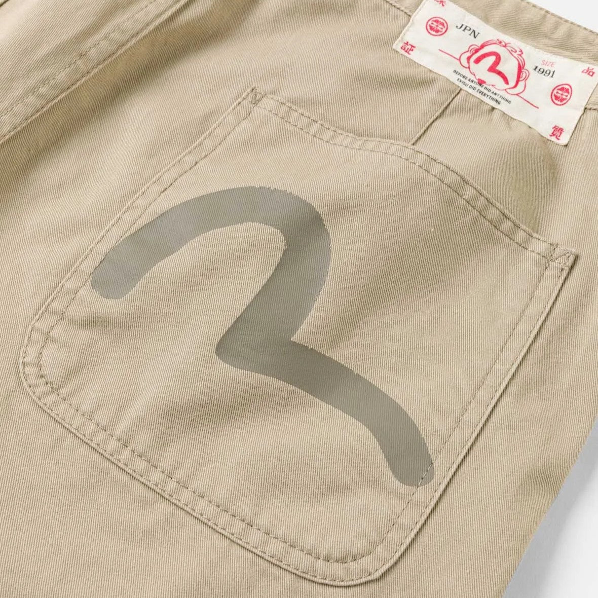 Evisu Ht, Seagull Printed Woven ShortsTrousers & ShortsEvisuDPUS Designer Outlet2000305543095Beige28Evisu Ht, Seagull Printed Woven Shorts
