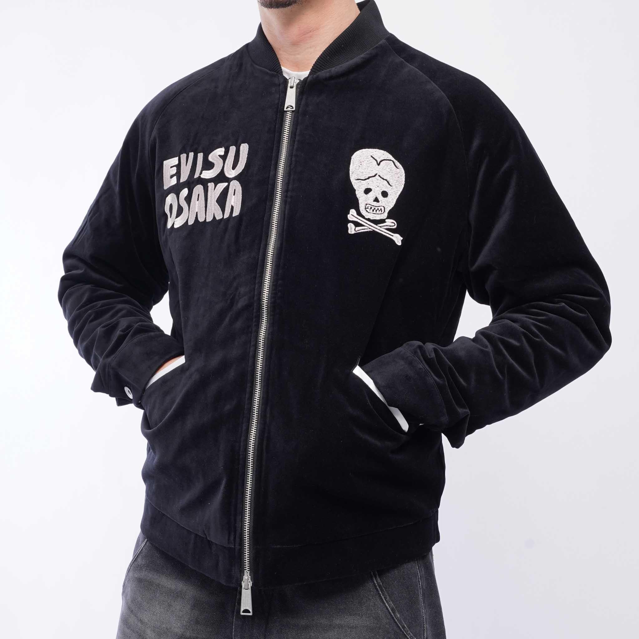 Evisu Vintage Padded Work Jacket in BlackCoats & JacketsEvisuDPUS Designer Outlet2000292276044SEvisu Vintage Padded Work Jacket in Black