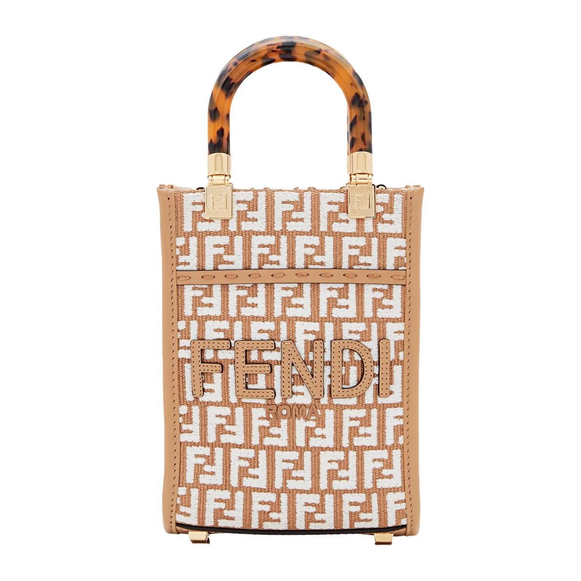 Fendi Mini Sunshine Bag in BeigeBagsFendiDPUS Designer Outlet325252Fendi Mini Sunshine Bag in Beige