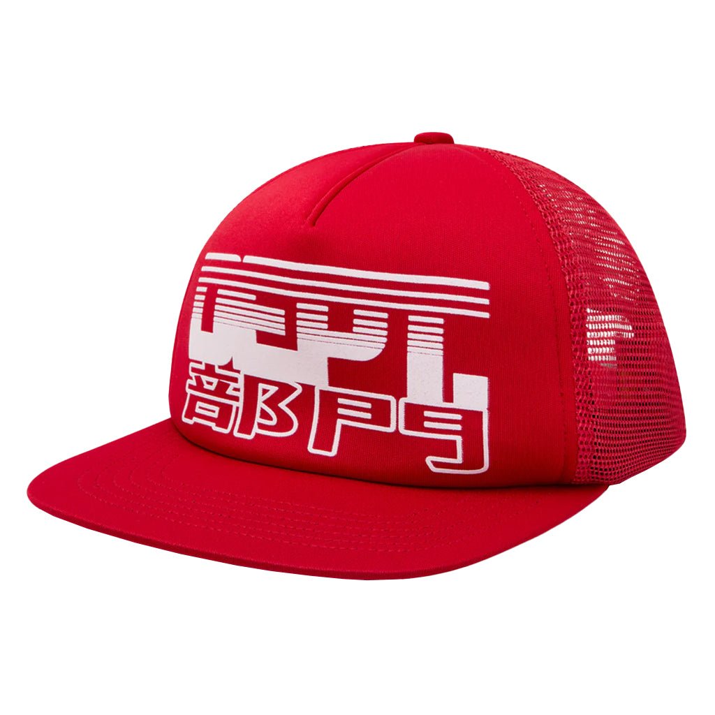 Gallery Dept. Tokyo Dept. HatCaps & HatsGallery Dept.DPUS Designer Outlet840491214322RedGallery Dept. Tokyo Dept. Hat
