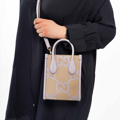 [Gucci] Ophidia Jumbo GG Mini Bucket Bag in LilacBagsGucciDPUS Designer Outlet19030796[Gucci] Ophidia Jumbo GG Mini Bucket Bag in Lilac