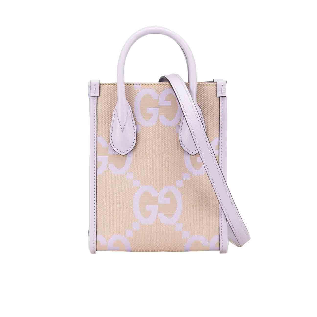 Gucci Ophidia Jumbo GG Mini Bucket Bag in Lilac