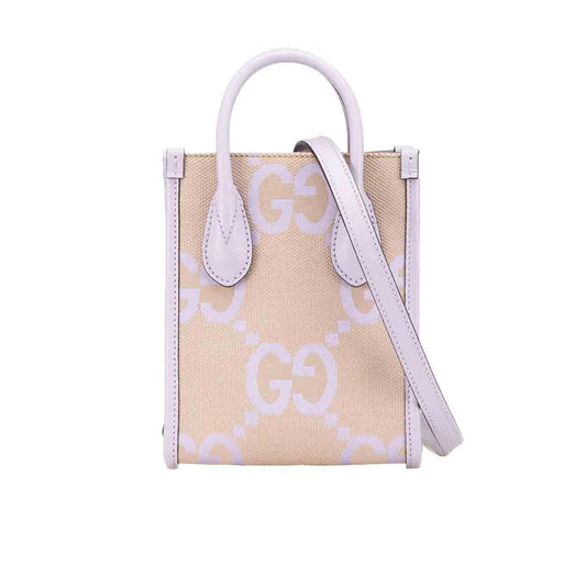 Gucci Ophidia Jumbo GG Mini Bucket Bag in Lilac