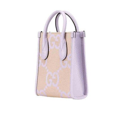Gucci Ophidia Jumbo GG Mini Bucket Bag in Lilac