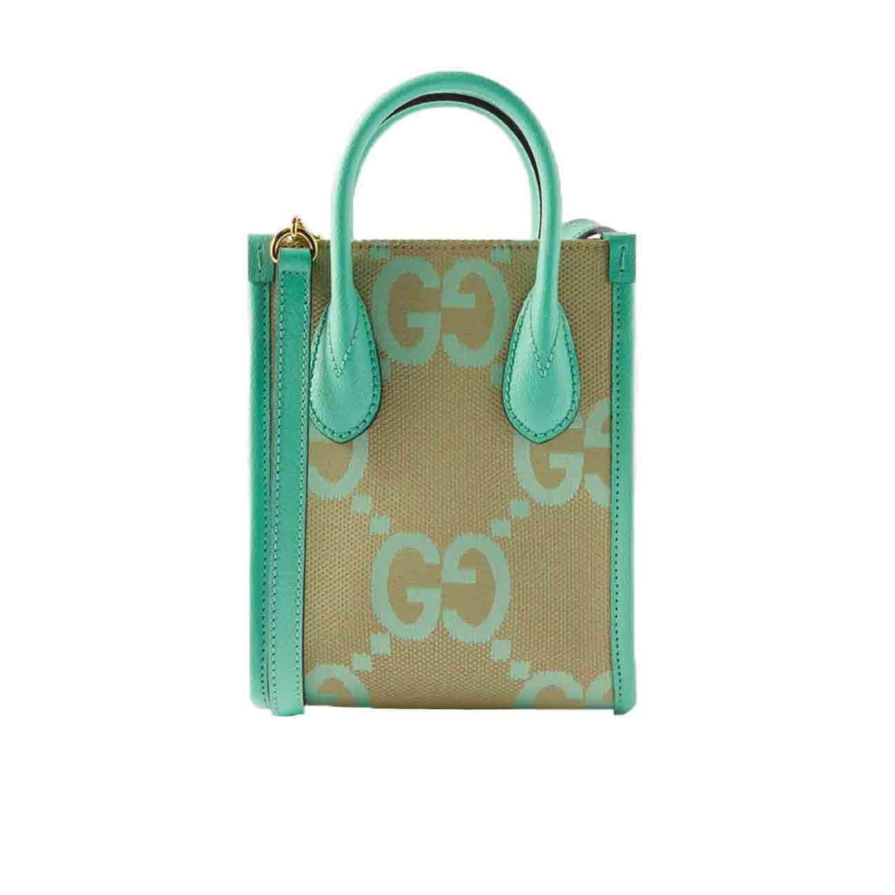 Gucci Ophidia Jumbo GG Mini Bucket Bag in Mint