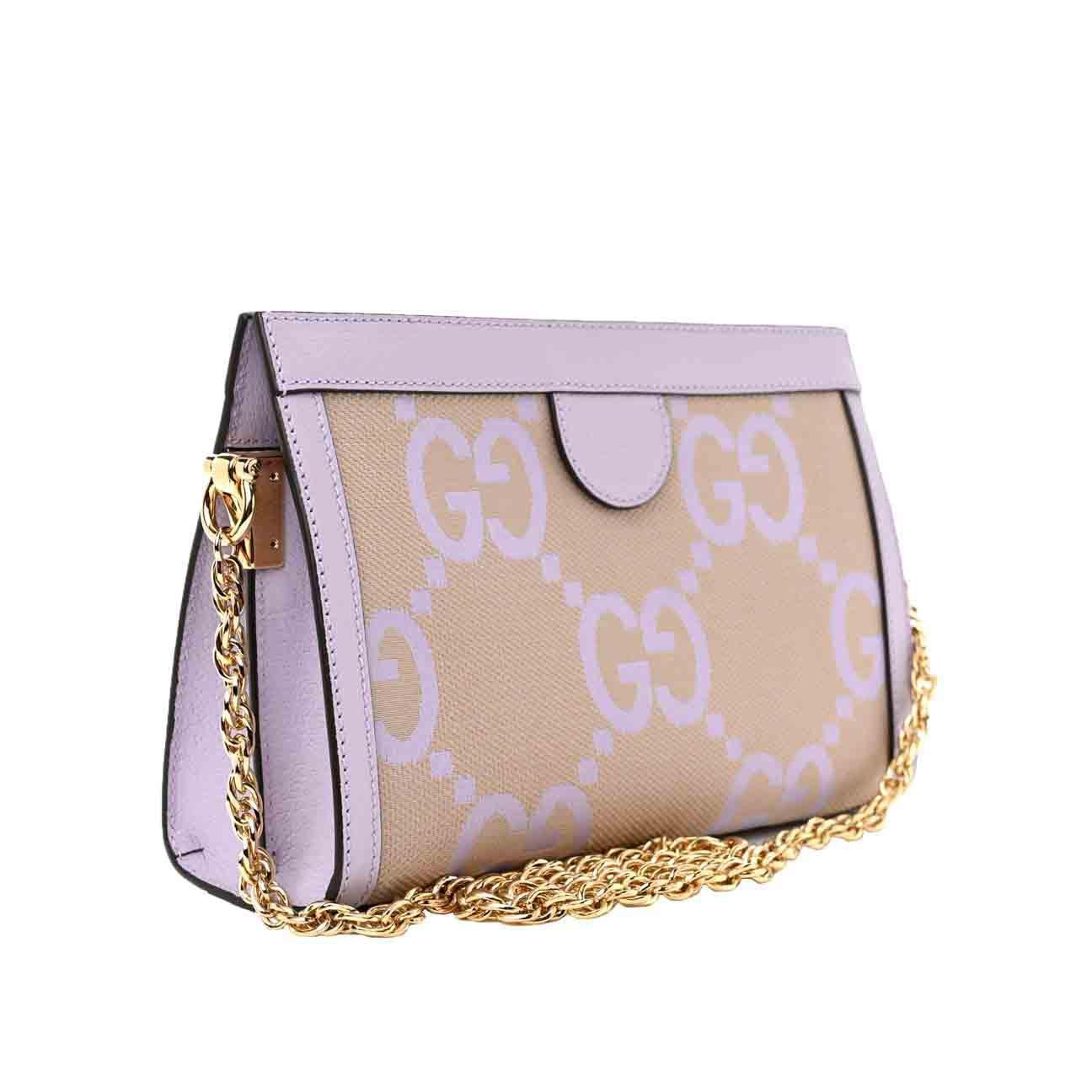 Gucci Ophidia Jumbo GG Shoulder Bag in Lilac