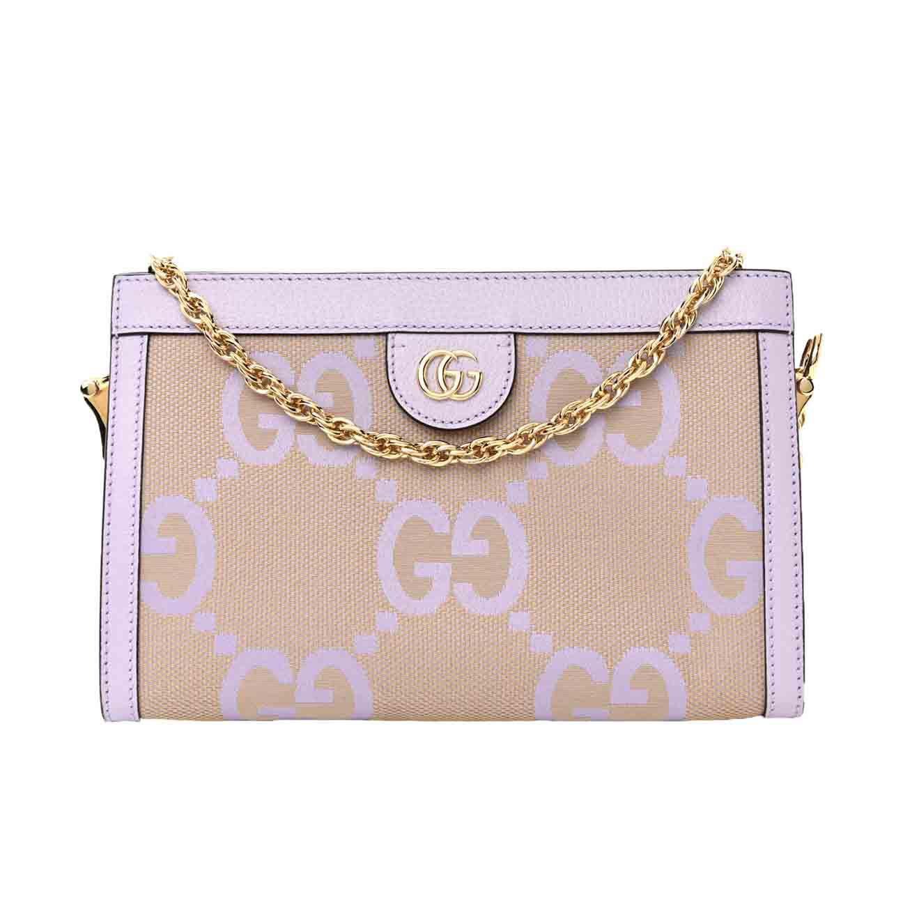 Gucci Ophidia Jumbo GG Shoulder Bag in Lilac