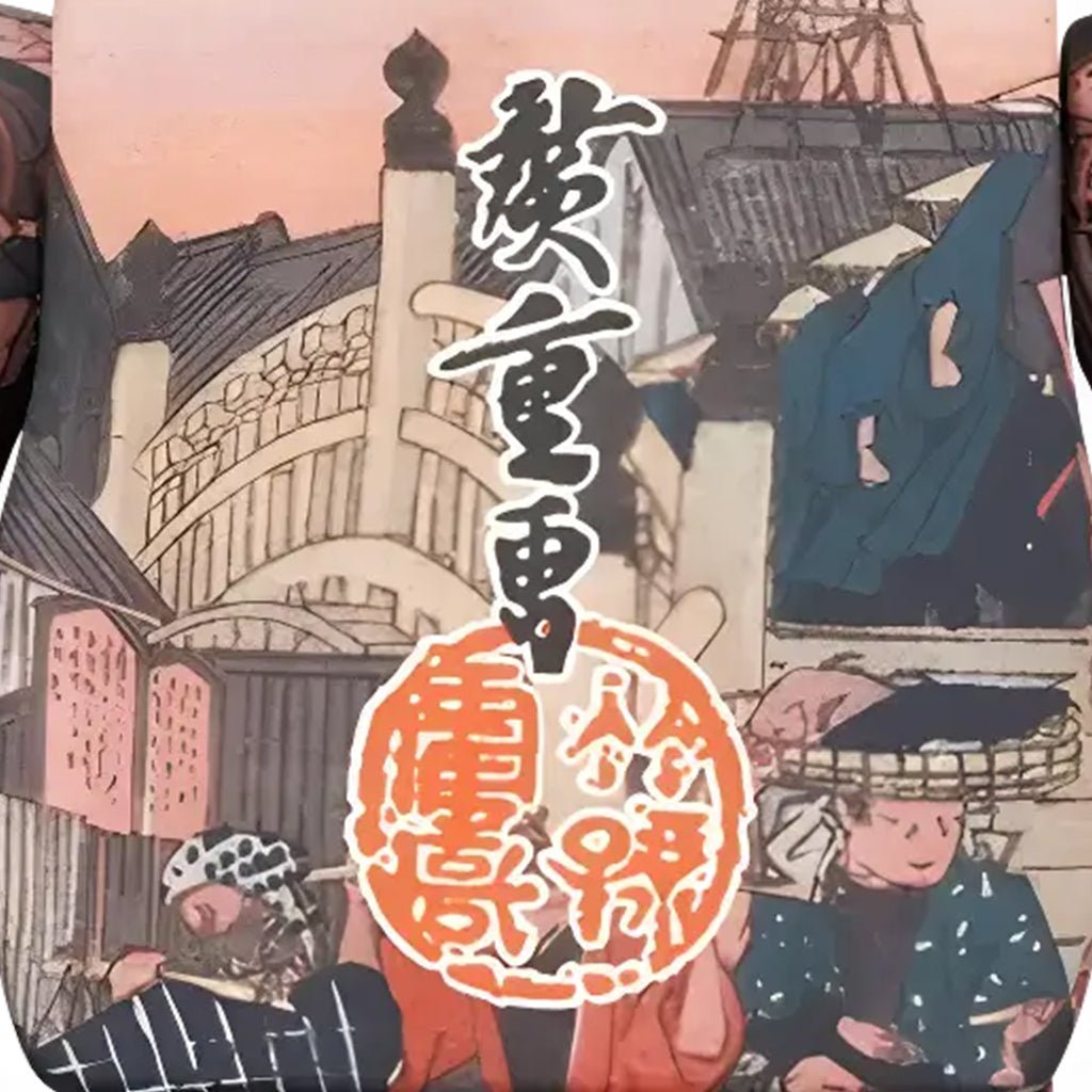 [Medicom Be@Rbrick] Utagawa Hiroshige Fifty Three Stages Of The Tokaido Highway Nihonbashi BridgetoyBearbrickDPUS Designer Outlet4530956601694Multi[Medicom Be@Rbrick] Utagawa Hiroshige Fifty Three Stages Of The Tokaido Highway Nihonbashi Bridge